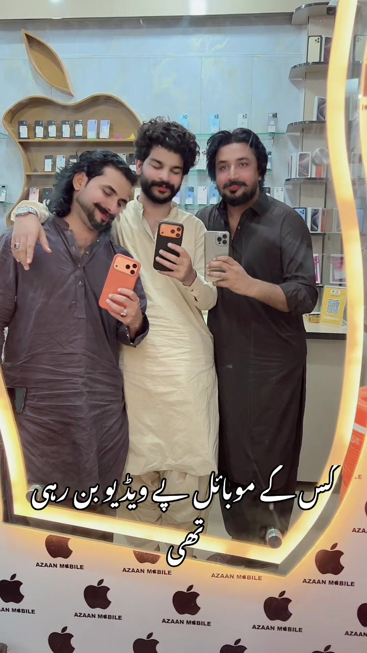 @Mazhar Waqar830