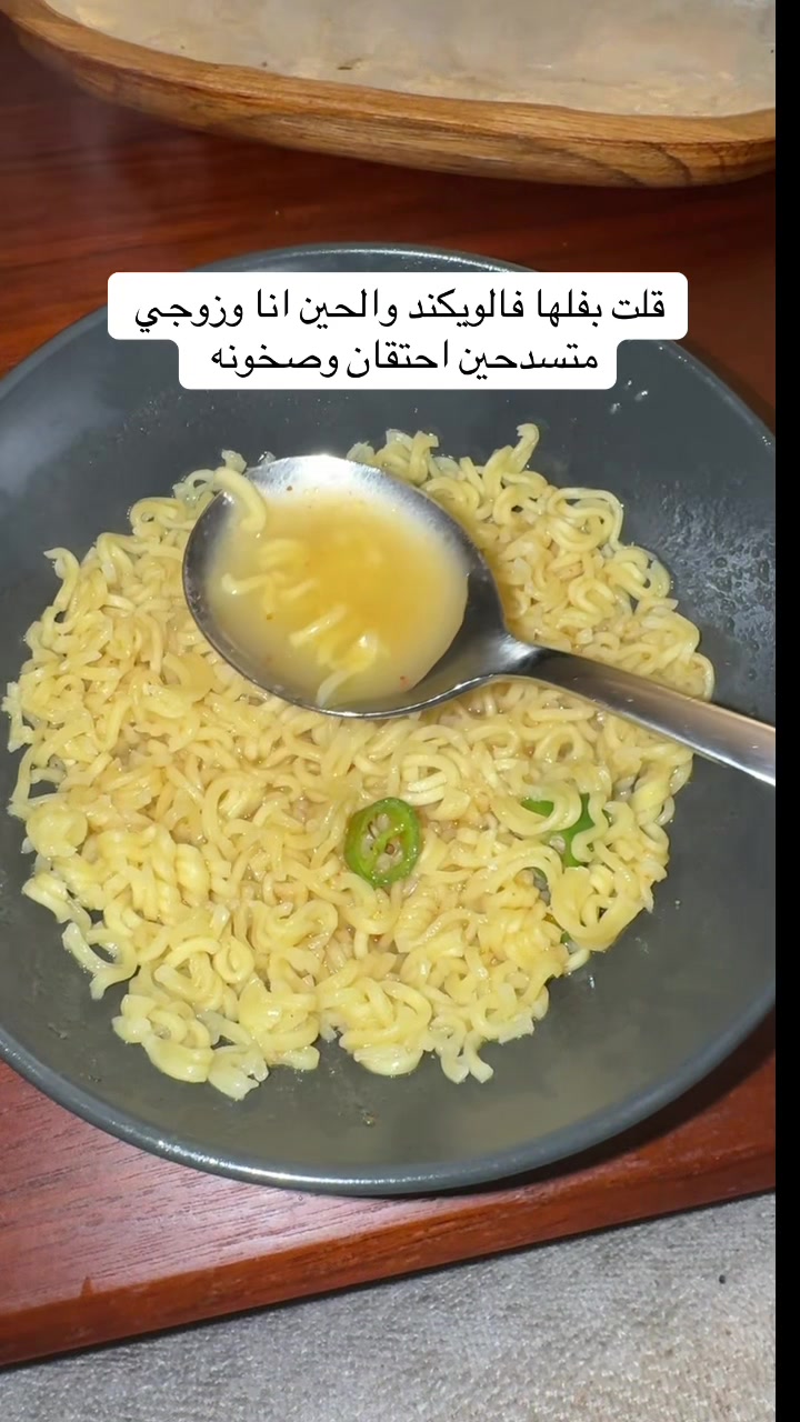 @Elara 🚀 | رحلة علم وحياة