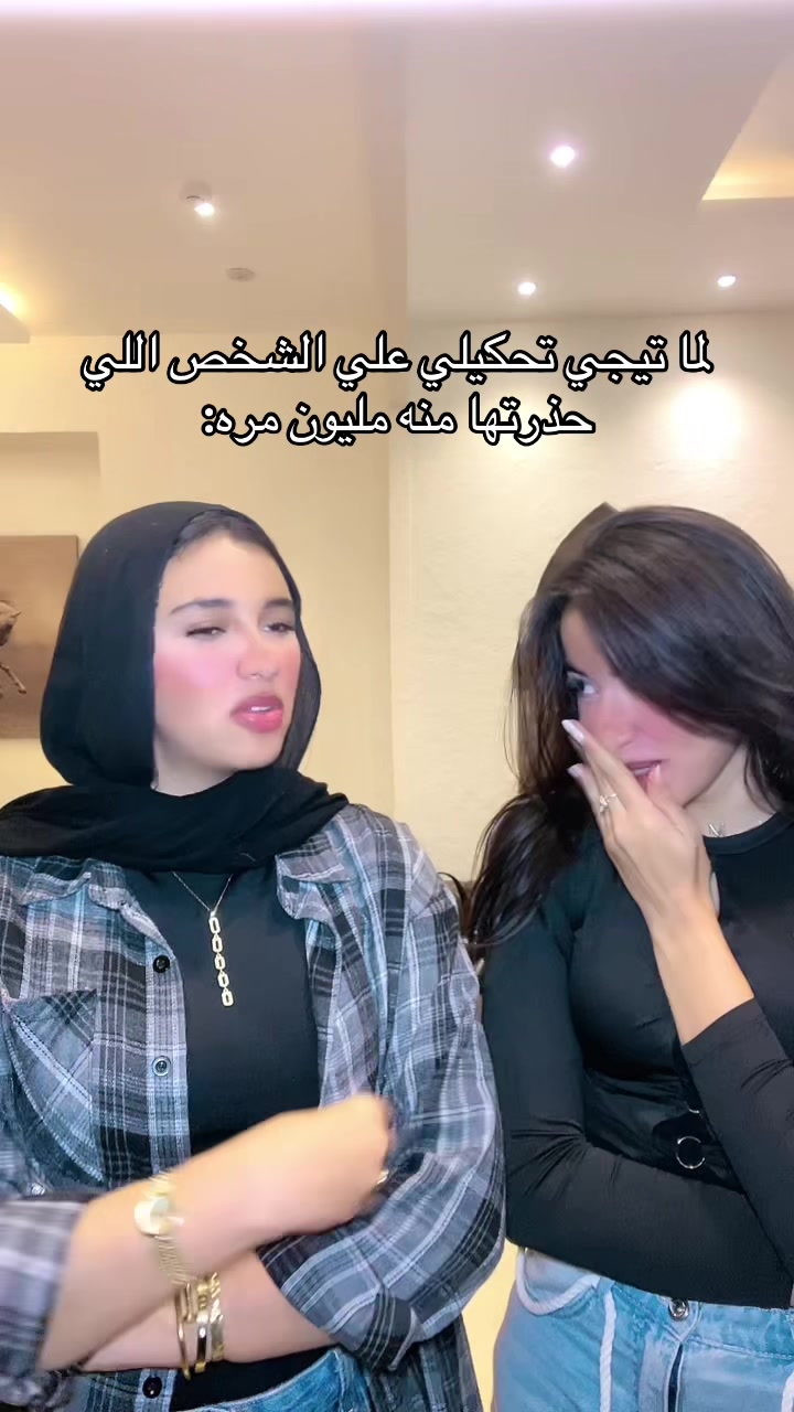 @حور مُحسن||🧜🏻♀️🩷