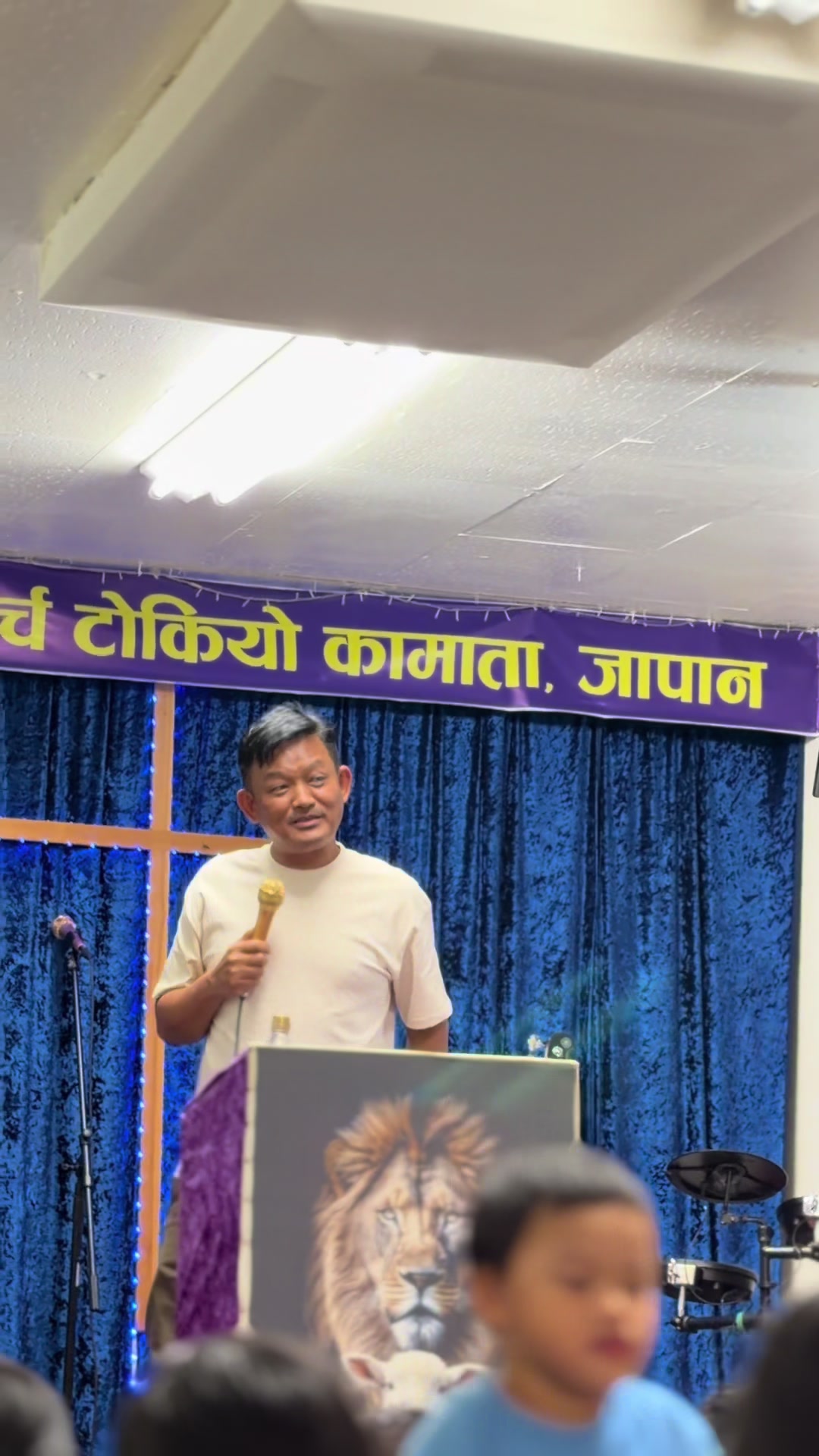 @Utsaha Nepali Church Japan