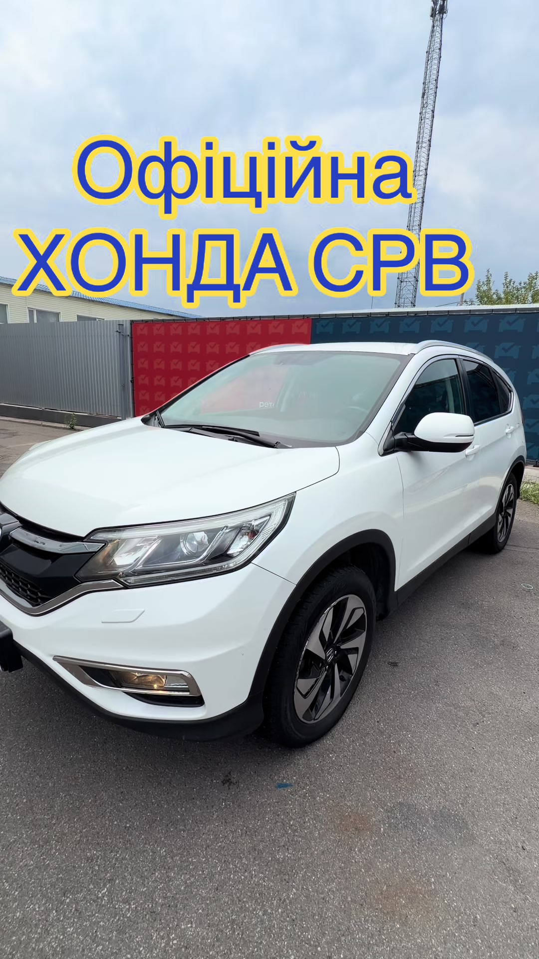 @V_AVTO Авто🚙 з Перевіркою