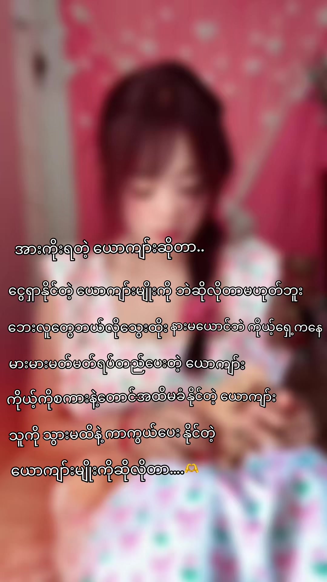 @N🍒