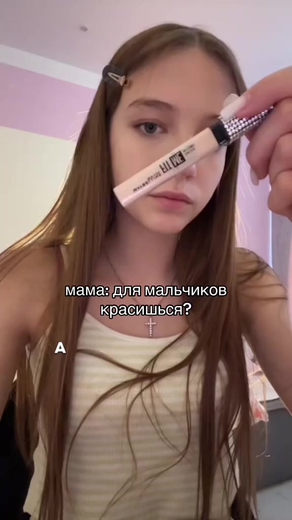 @тгк:САНЛАЙТ