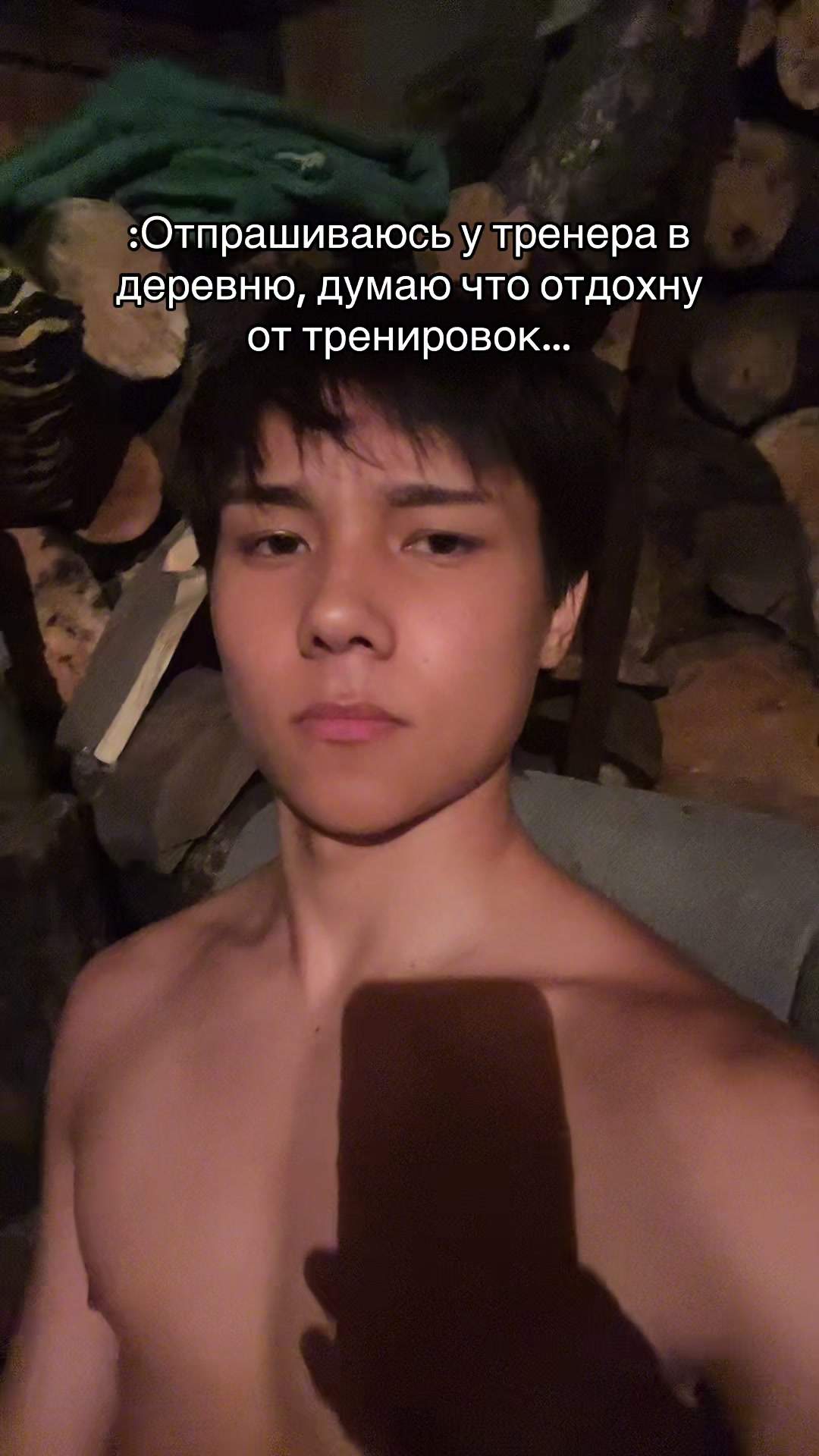 @ren