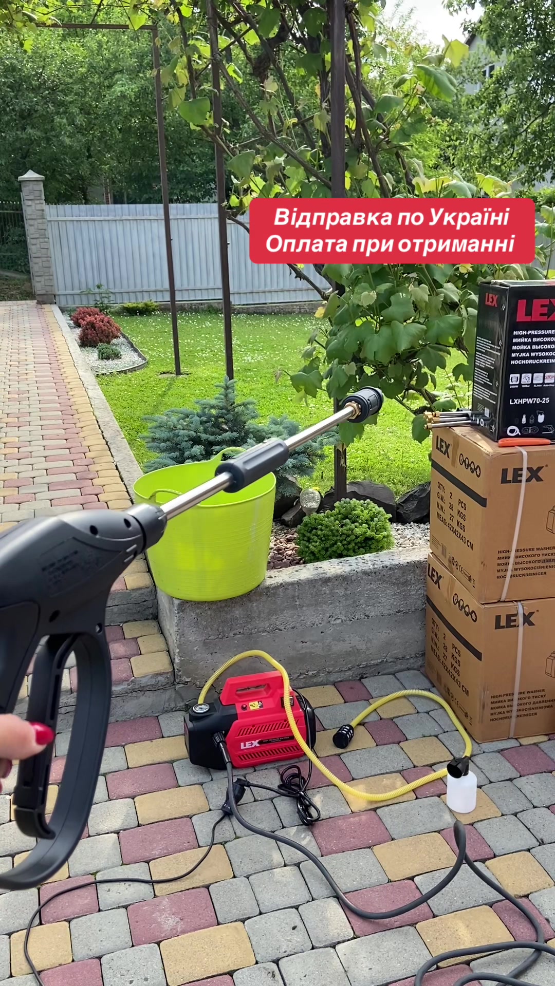 @Zoriana Grushak