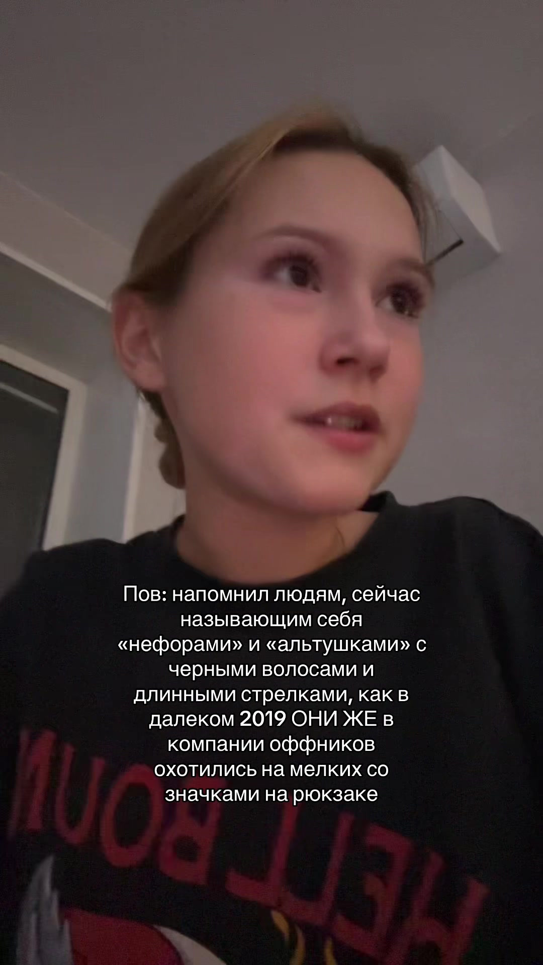 @тг: ikratkaya hs