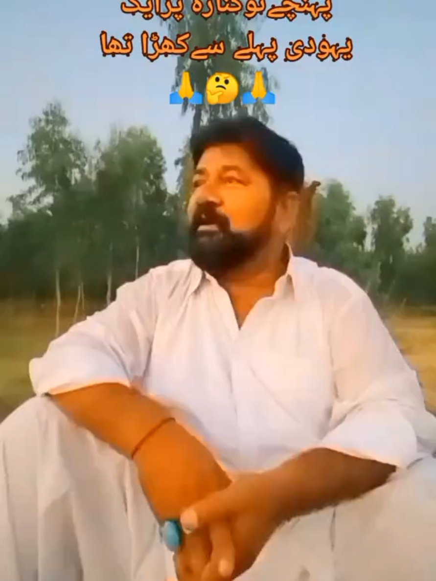 @Qayyum khokhar1