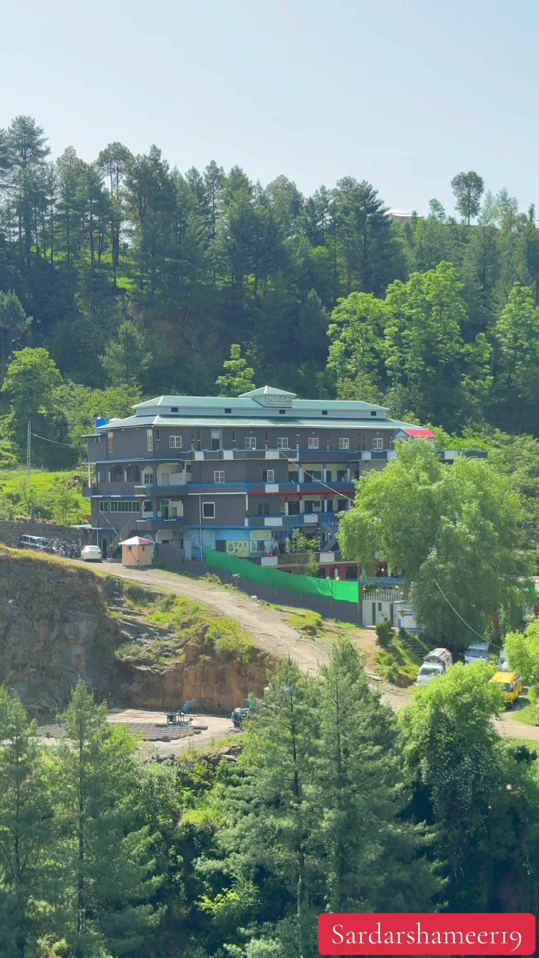 @Nature Beauty AJK