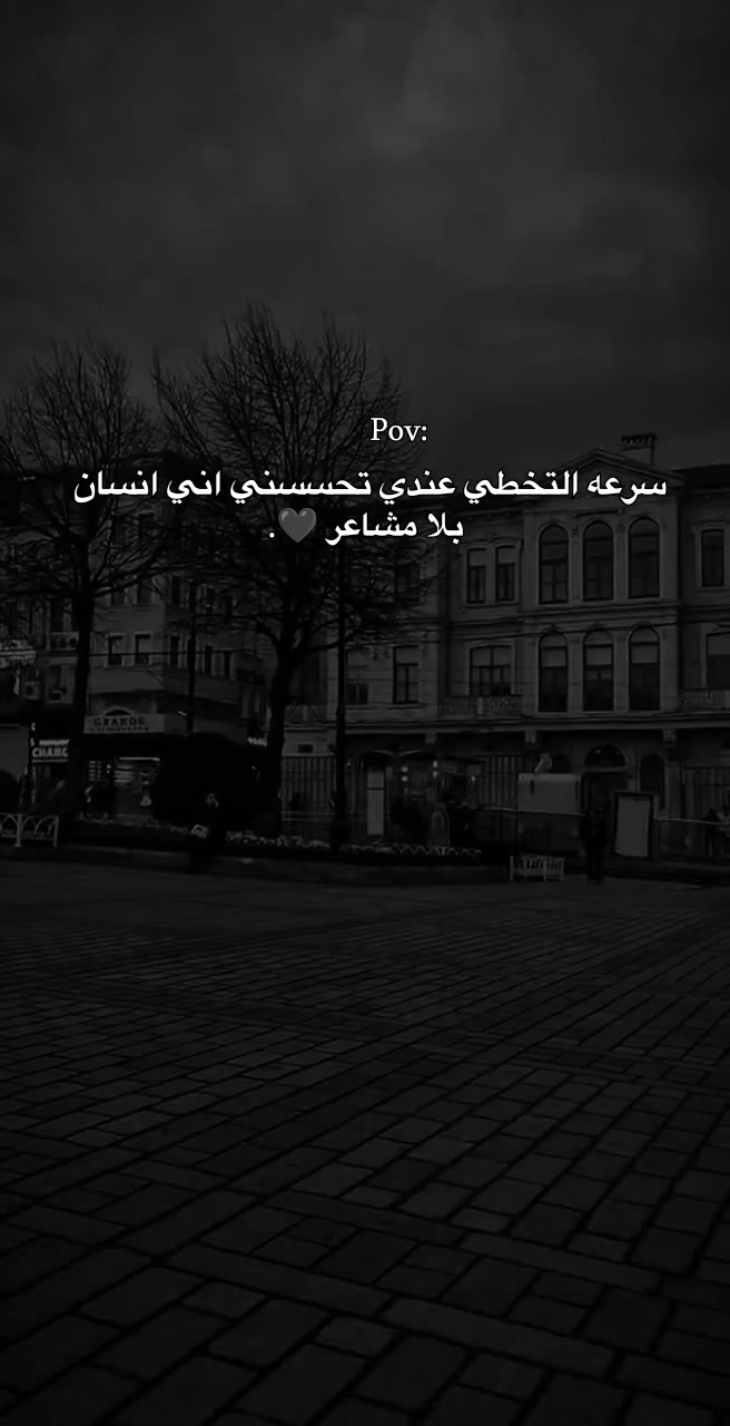 @إيـﭬـان✽𝑒𝑖𝑣𝑎𝑛