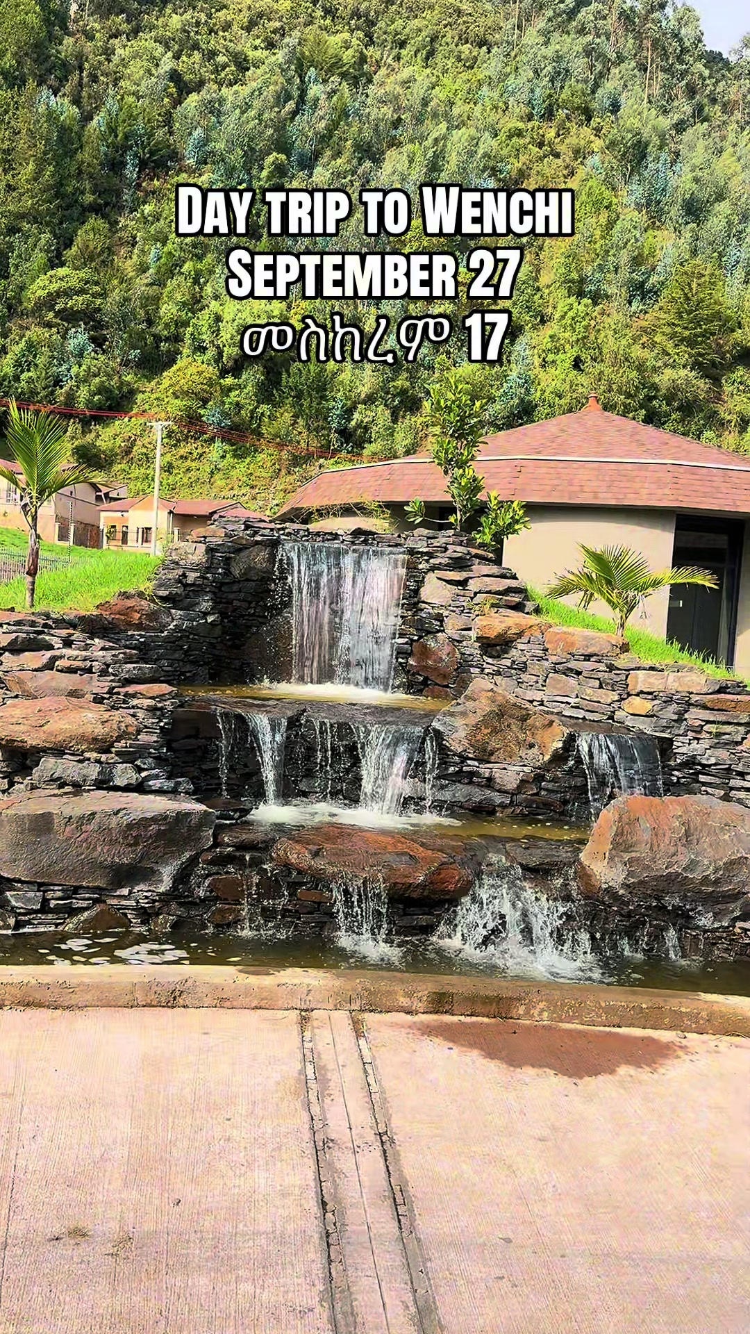 @Sunrise Hiking and events ๐ช๐น