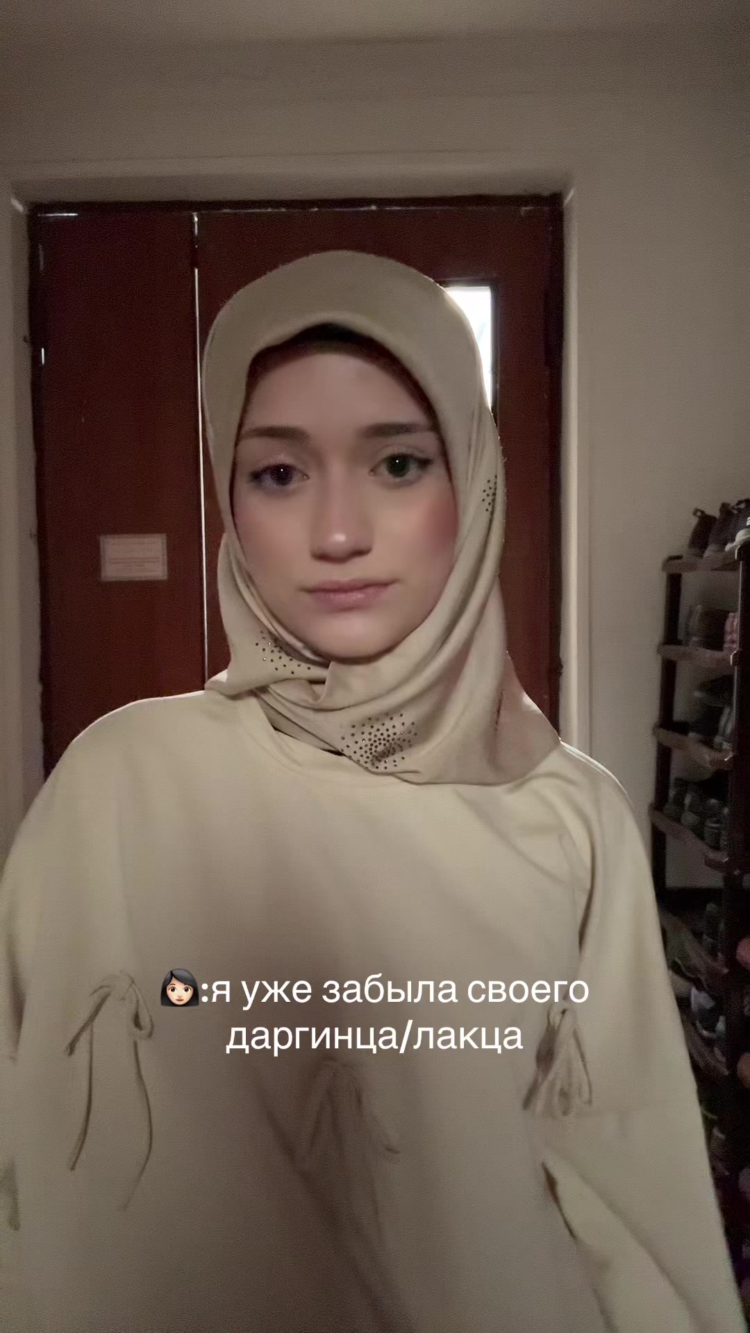 @xadya🚩