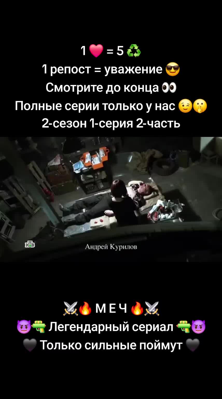 @🎬 𝗞𝗜𝗡𝗢_𝗠𝗔𝗙𝗜𝗔_𝗨𝗭 🔥