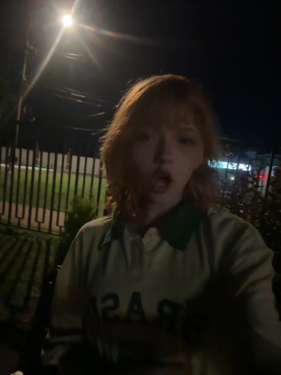 @сахар