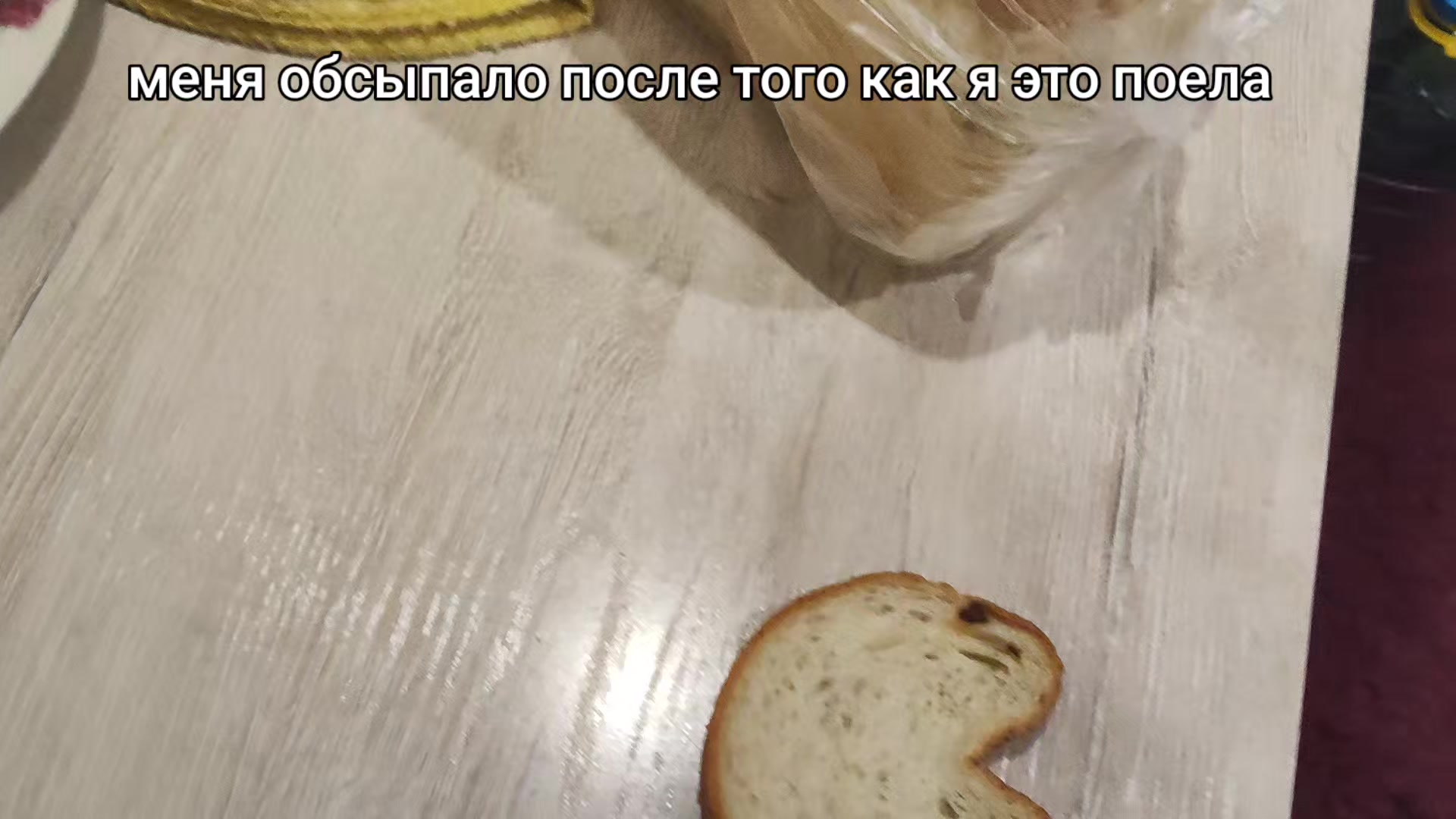 @соня С@фарова...