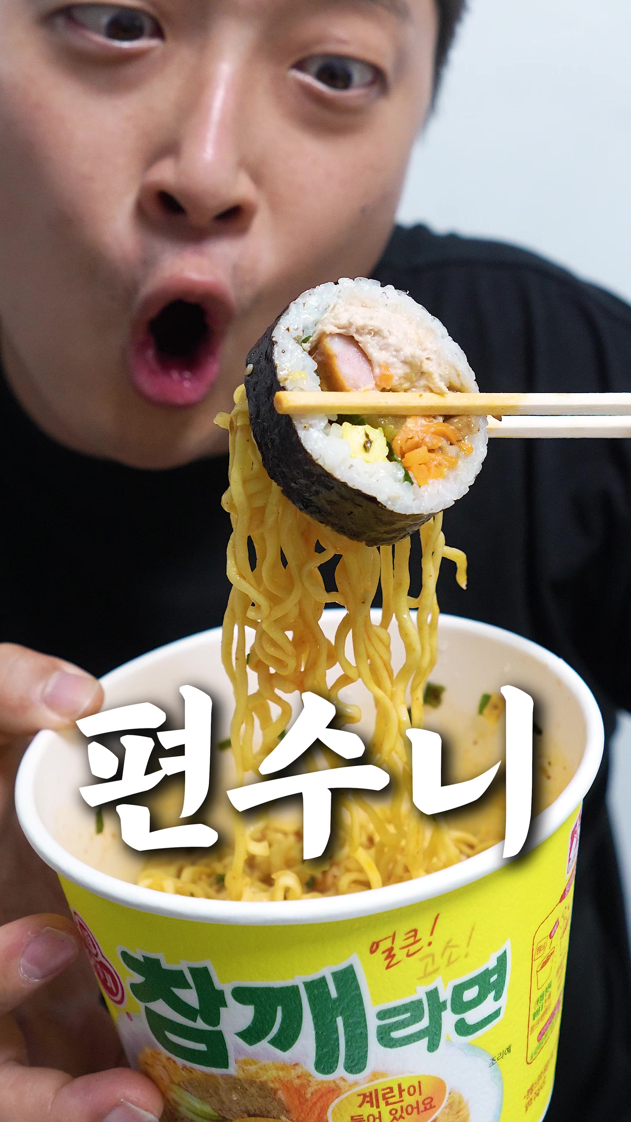 @쁘라스