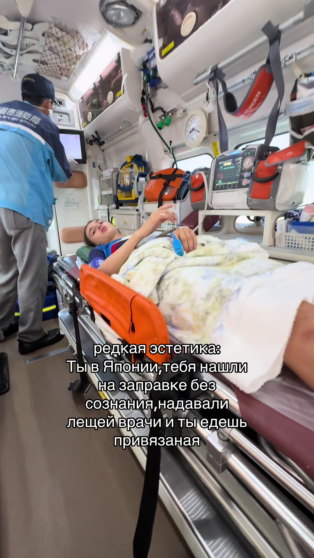 @мариячан