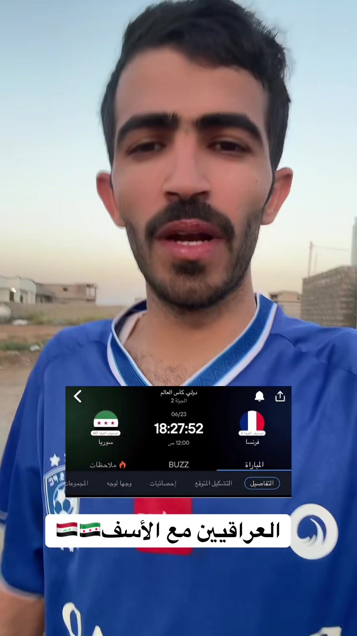 @عوض&ensp;الشمري