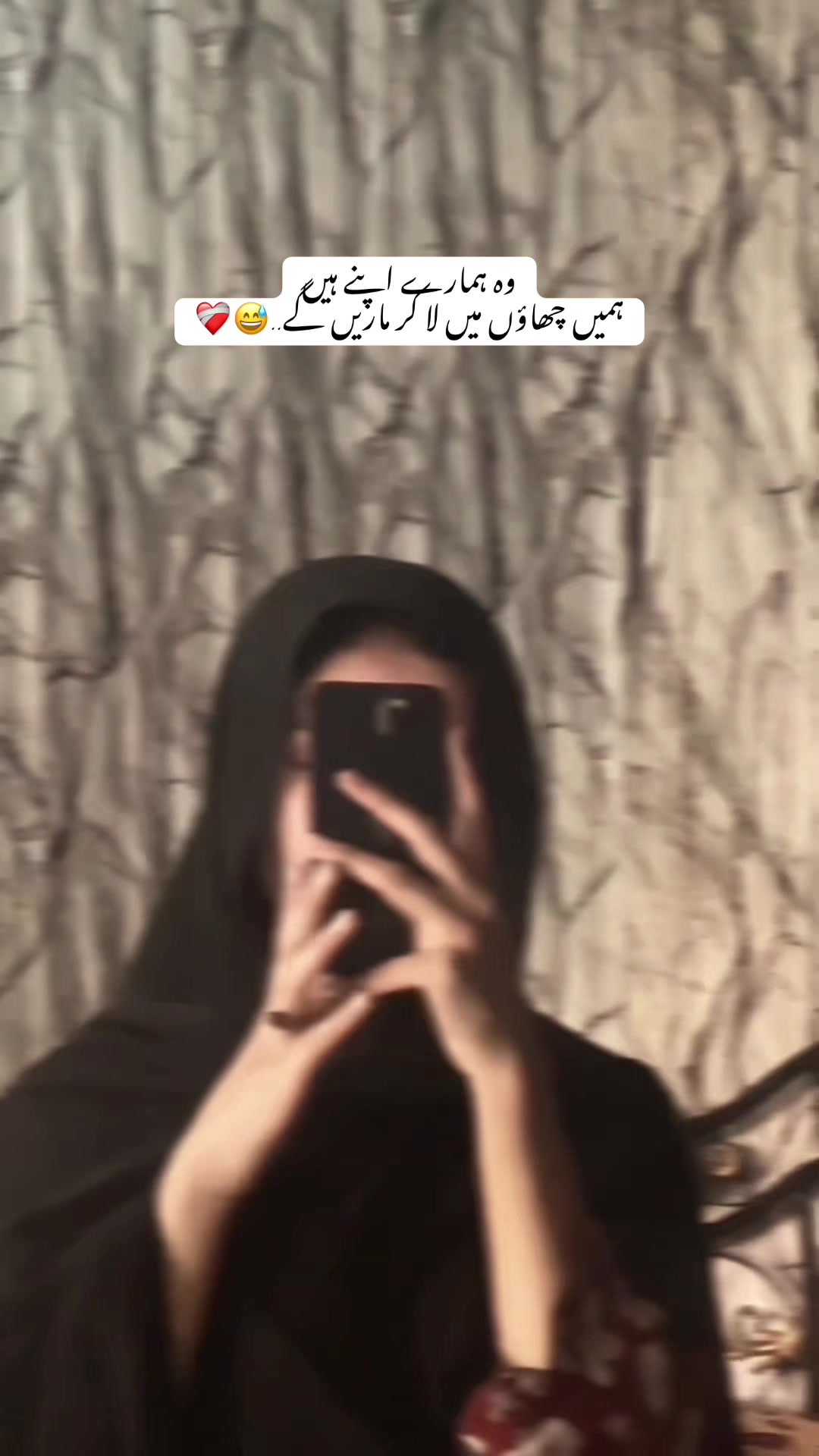@K🚩🦋