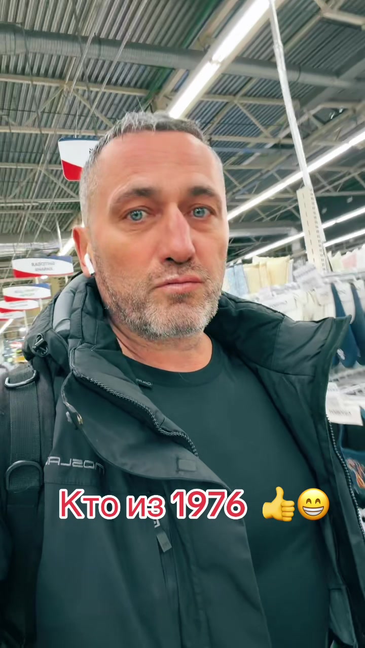 @Паша