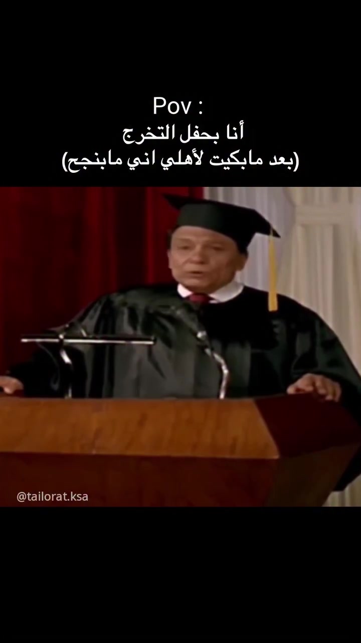 @لِنشر السعادة"🦦
