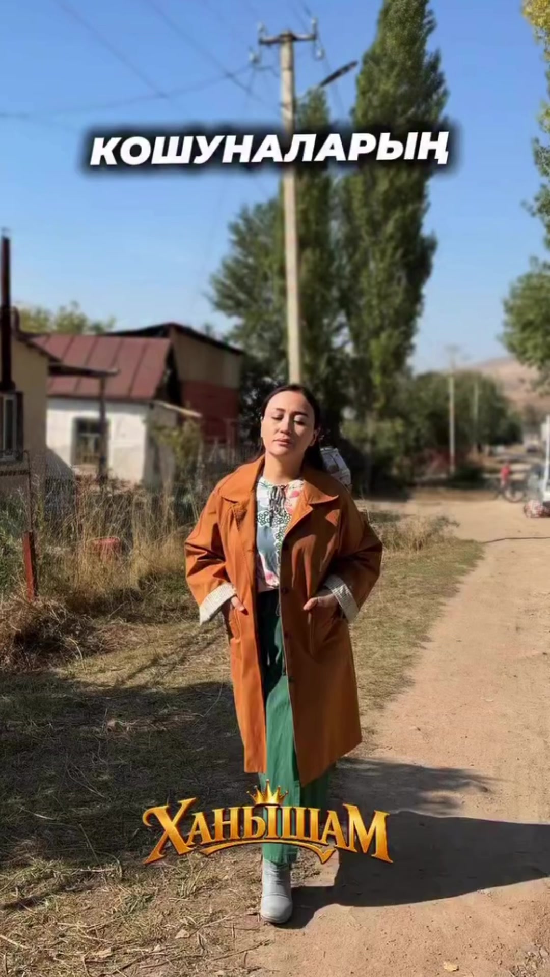 @❤️ NaRgIZ ShAh ❤️