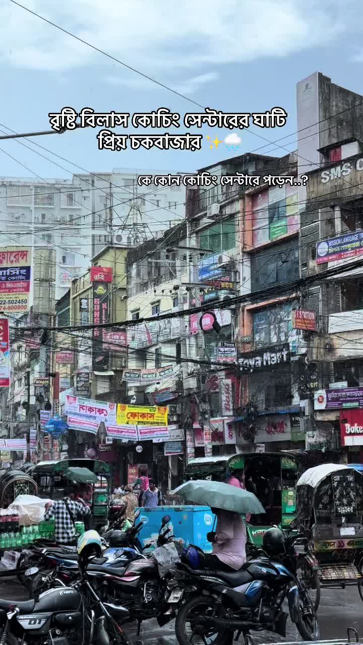 @𝕊𝕒𝕛𝕛𝕒𝕕 ℍ𝕠𝕤𝕤𝕒𝕚𝕟