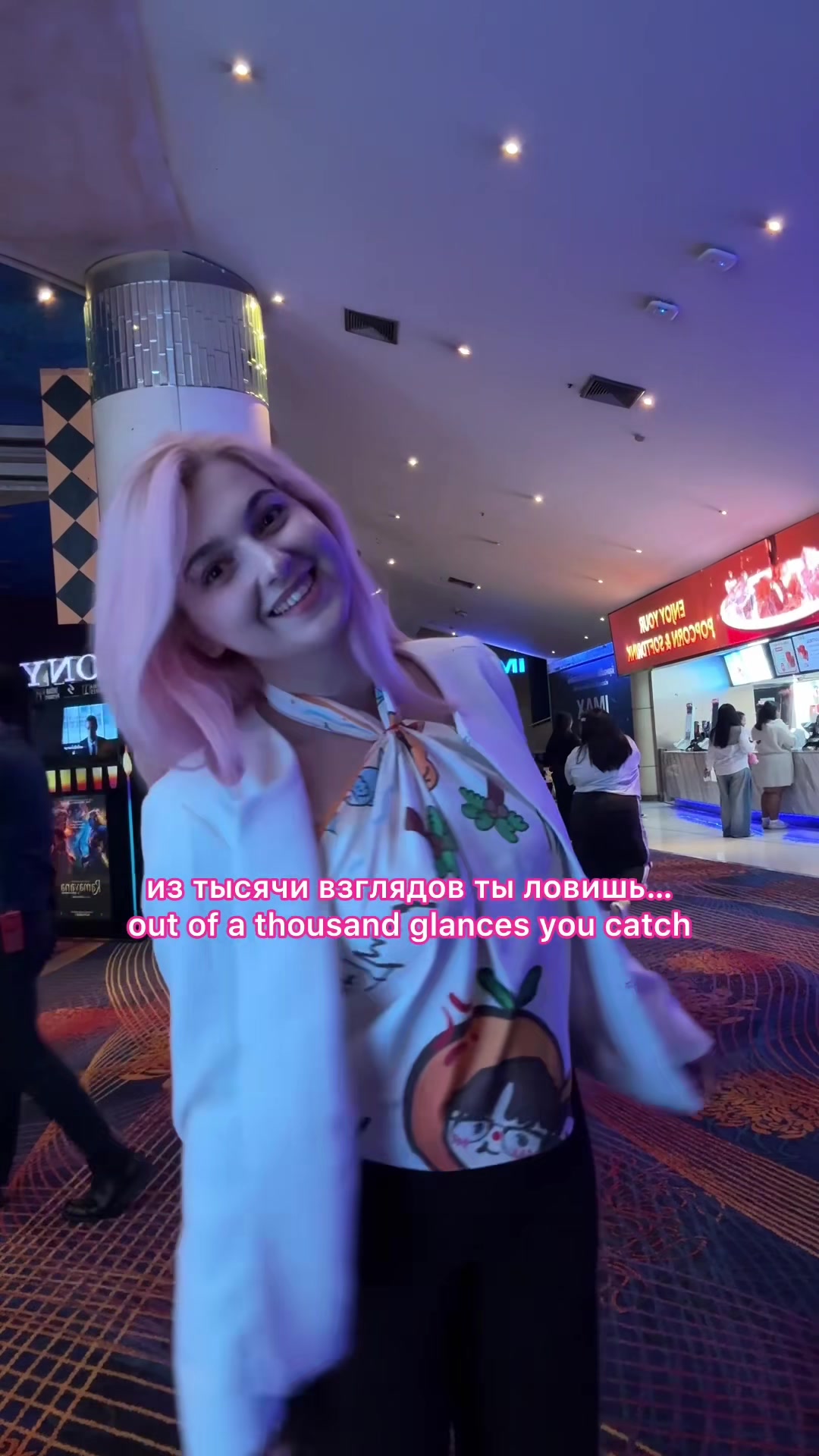 @lesanlovely