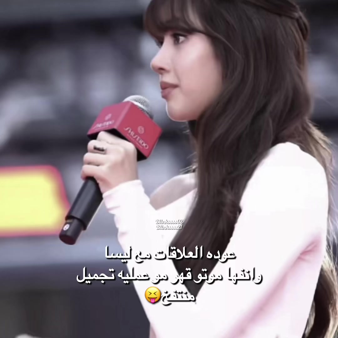 @Blinkssss02