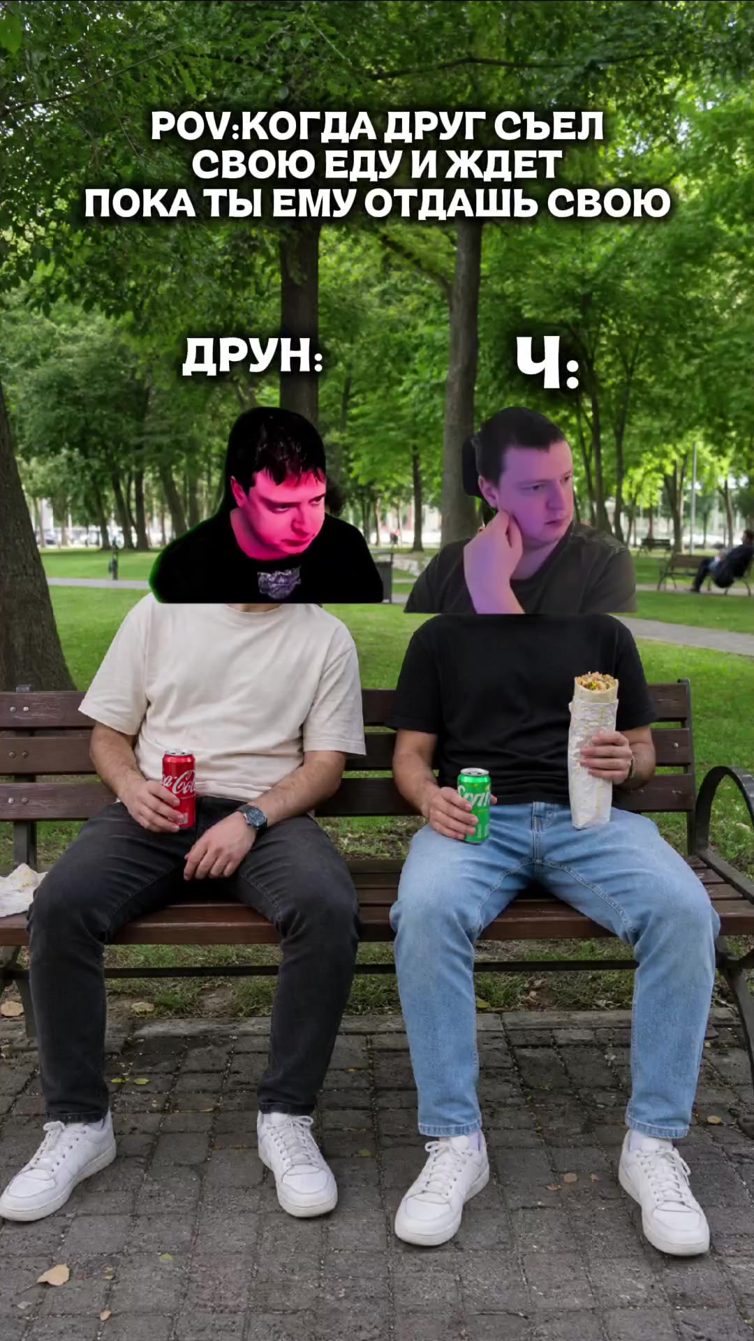 @Mellxop