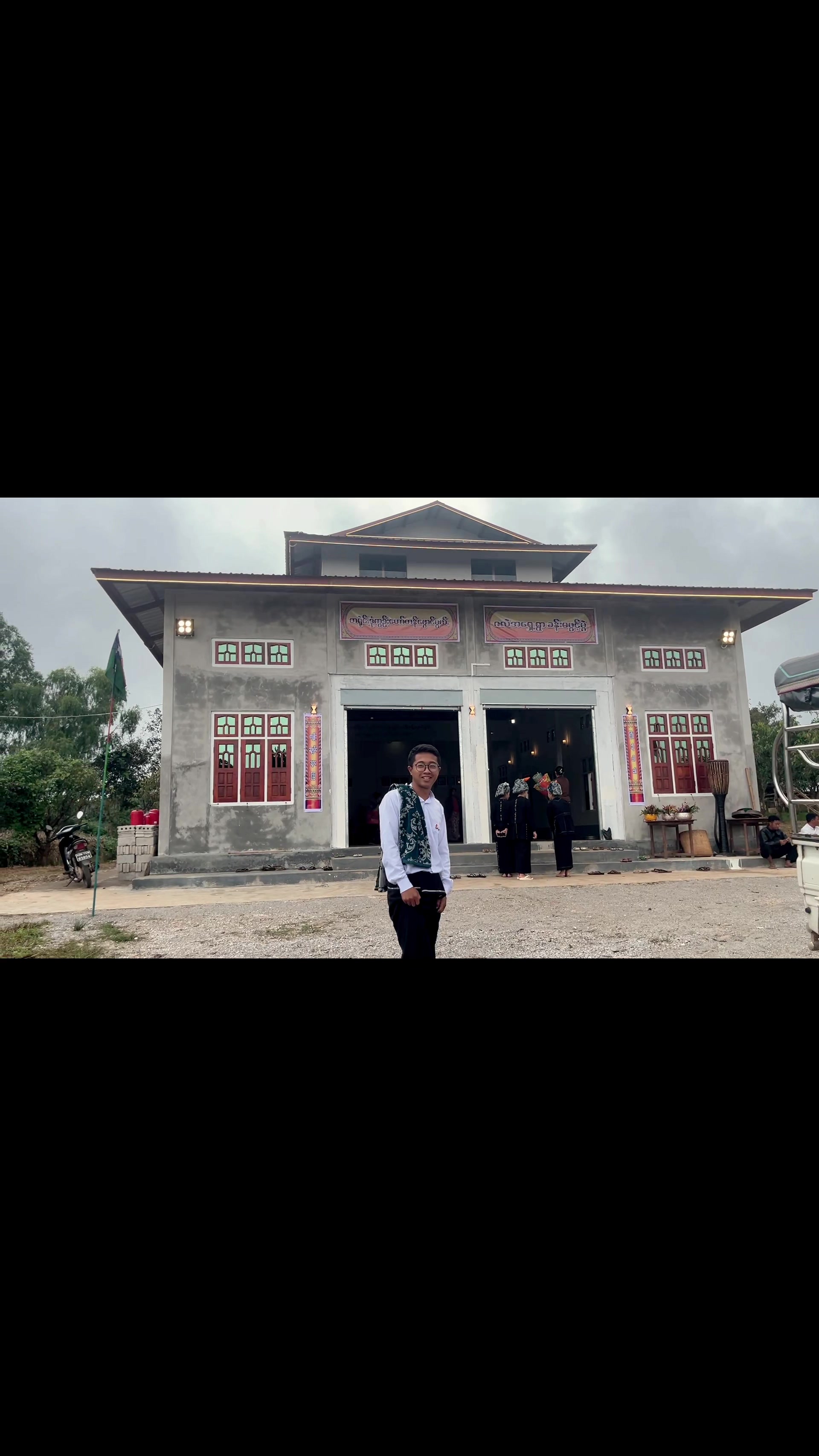 @Khun ๐