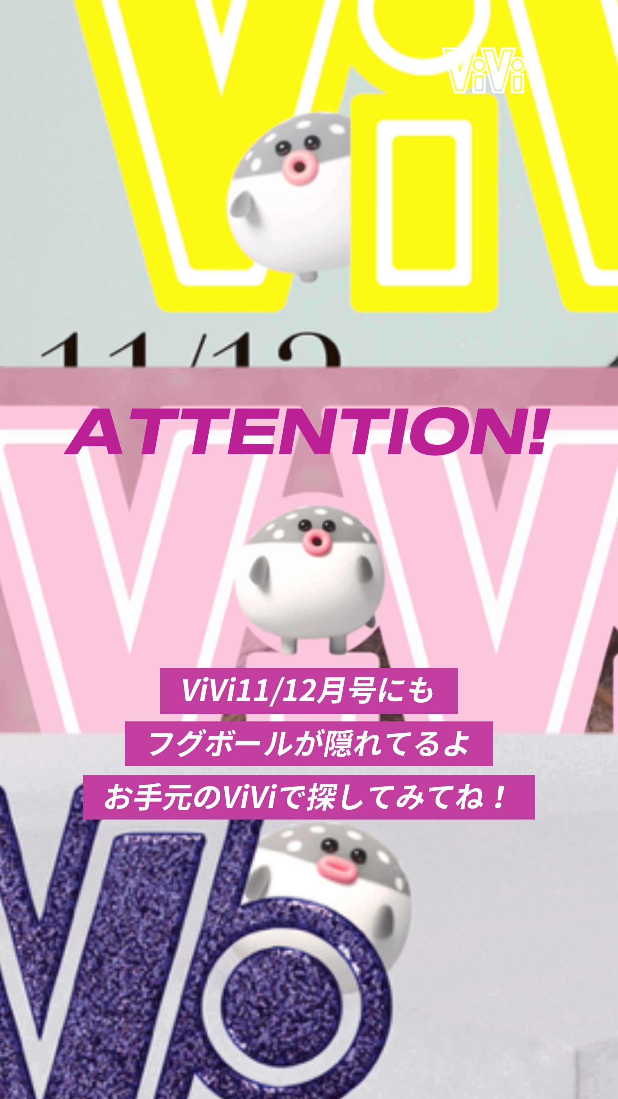 @ViVi_official