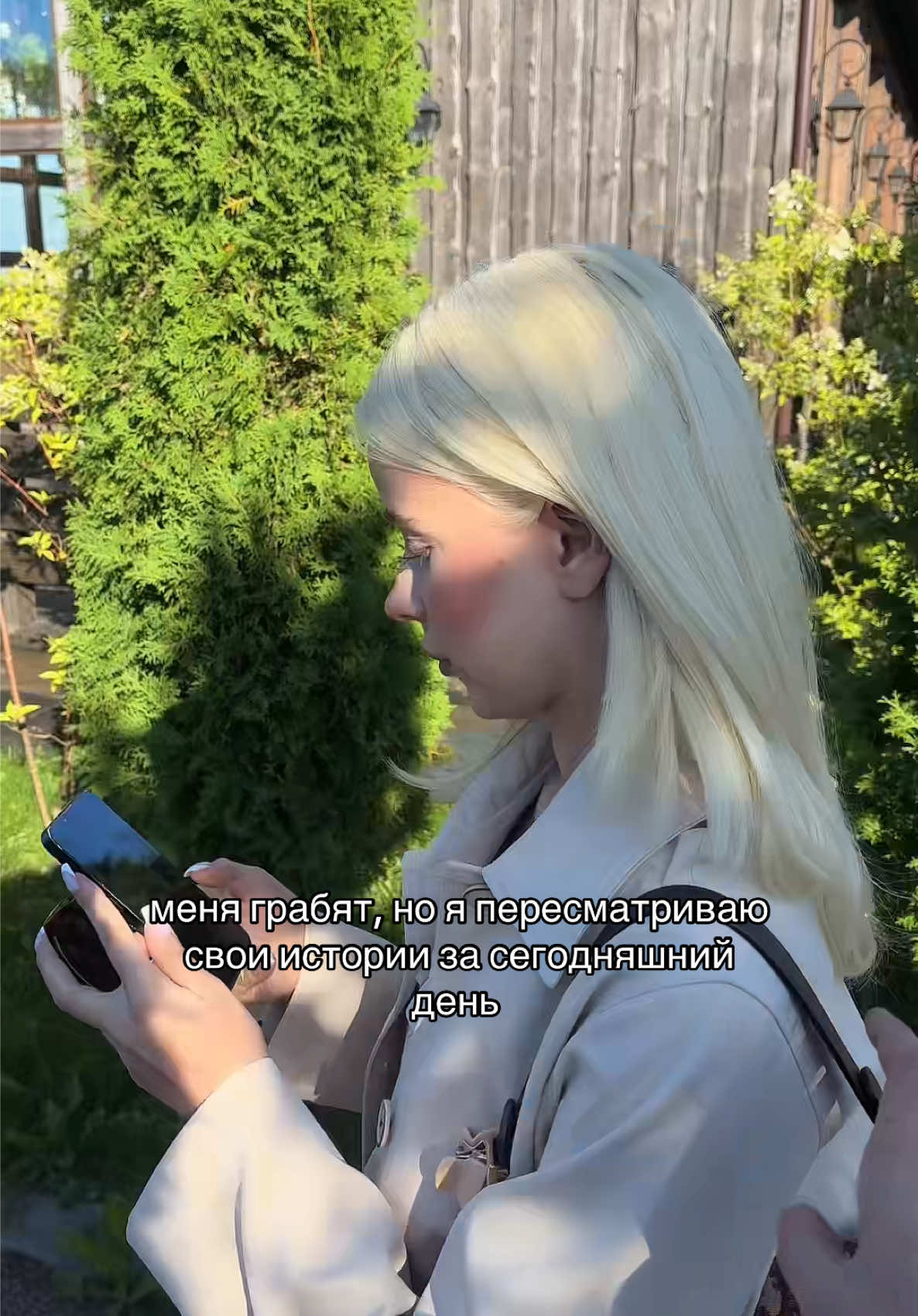 @дариша