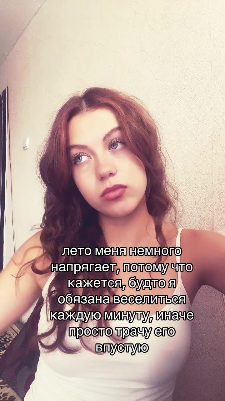 @поля