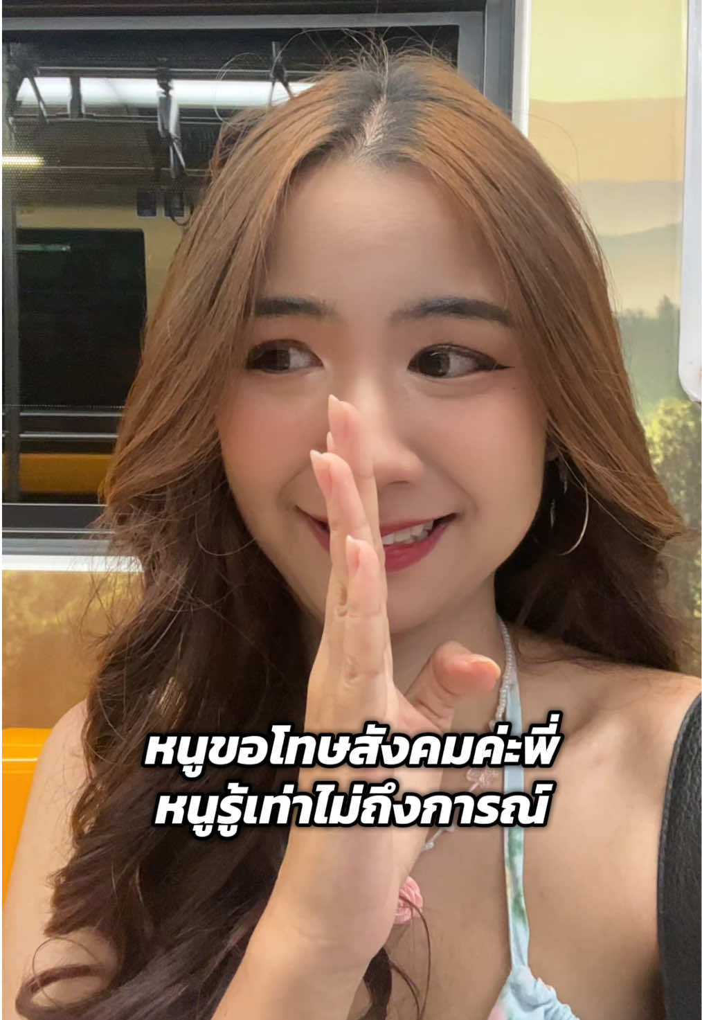 @Plaityful
