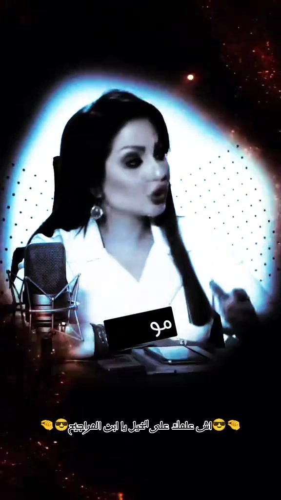 @💞👑ملكه علئ عرش الانوثه👑💞