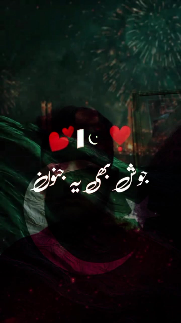 @Amir ail