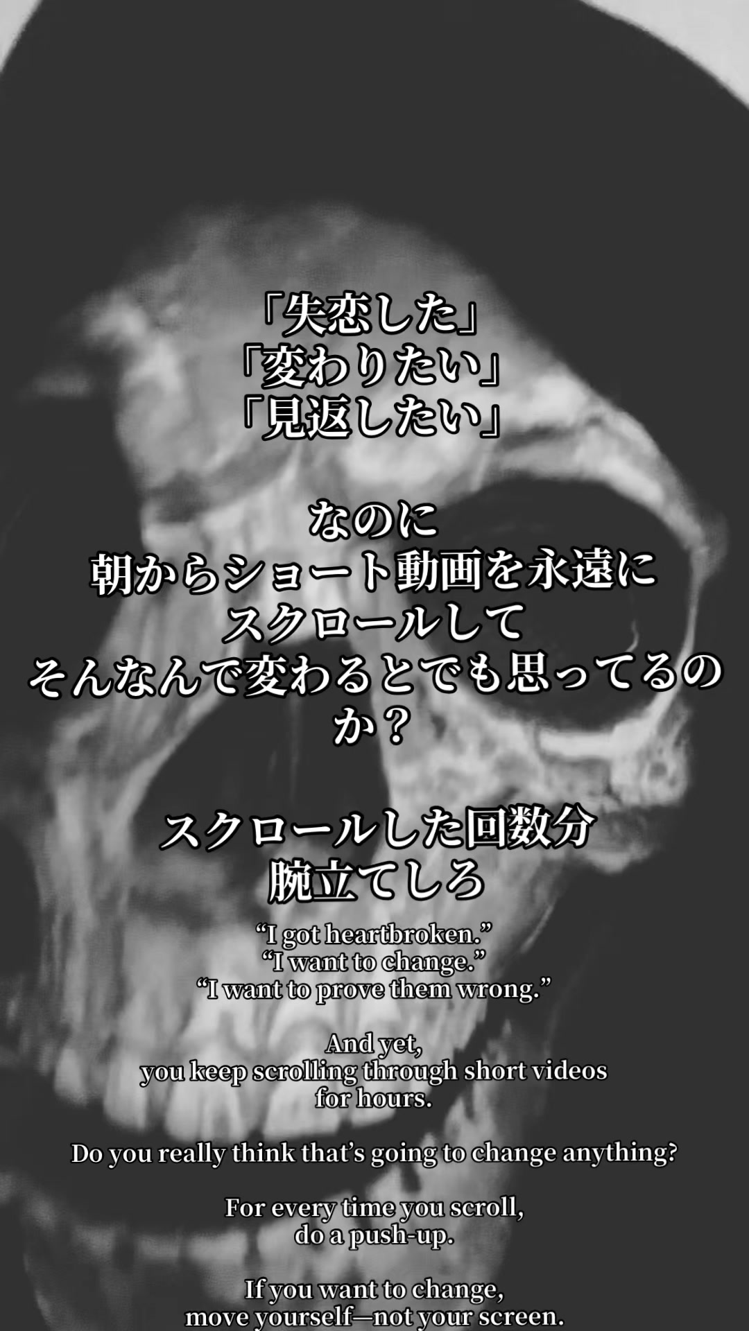 @匿名ドクロ