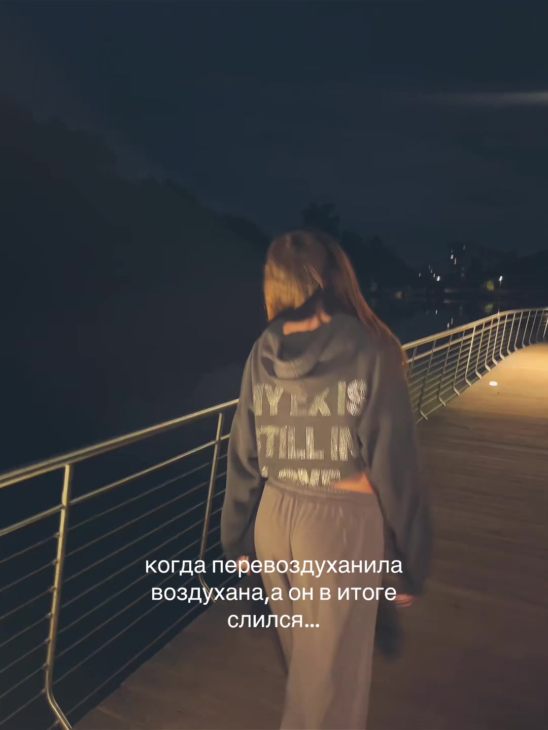 @Тгк:Mavampa
