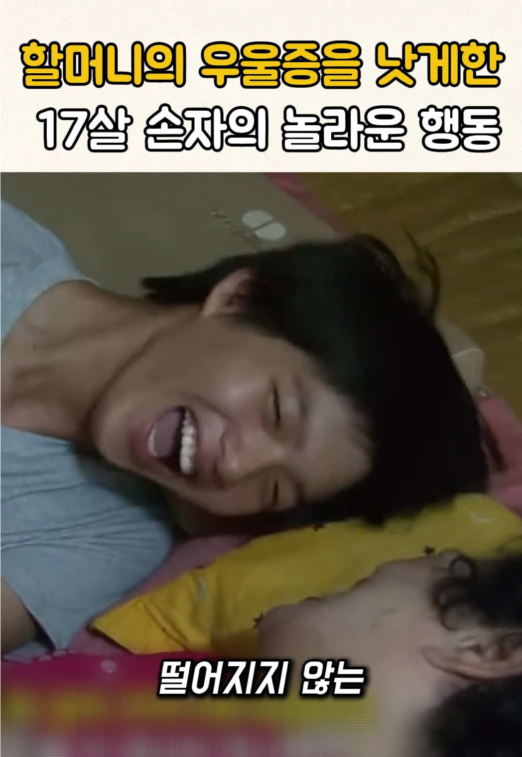 @무하노