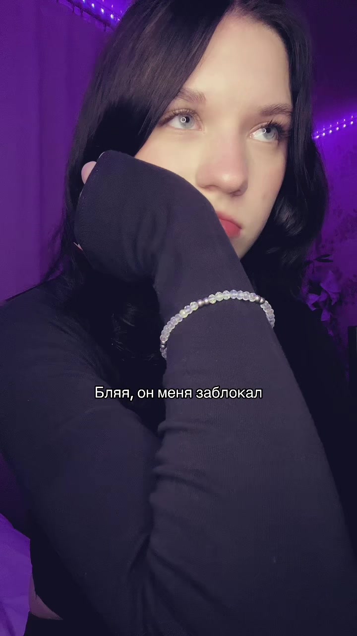 @сильвити
