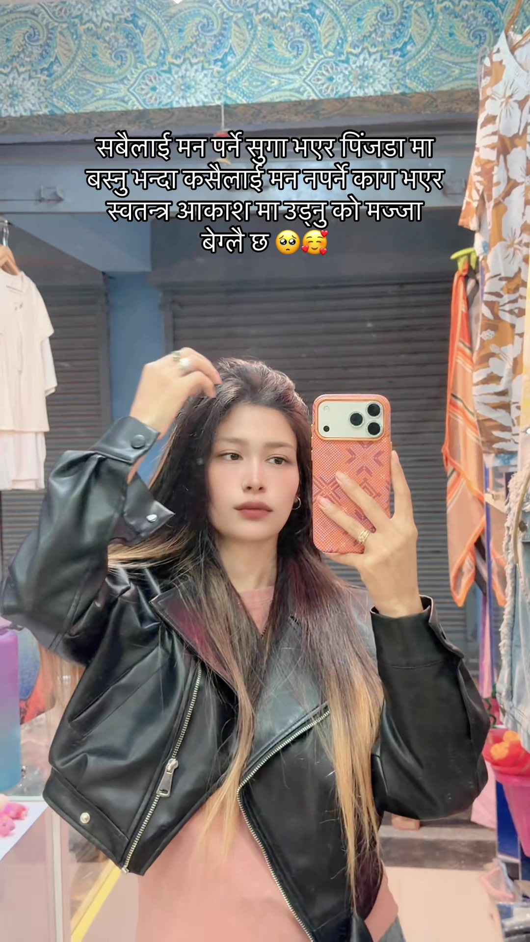 @🖤