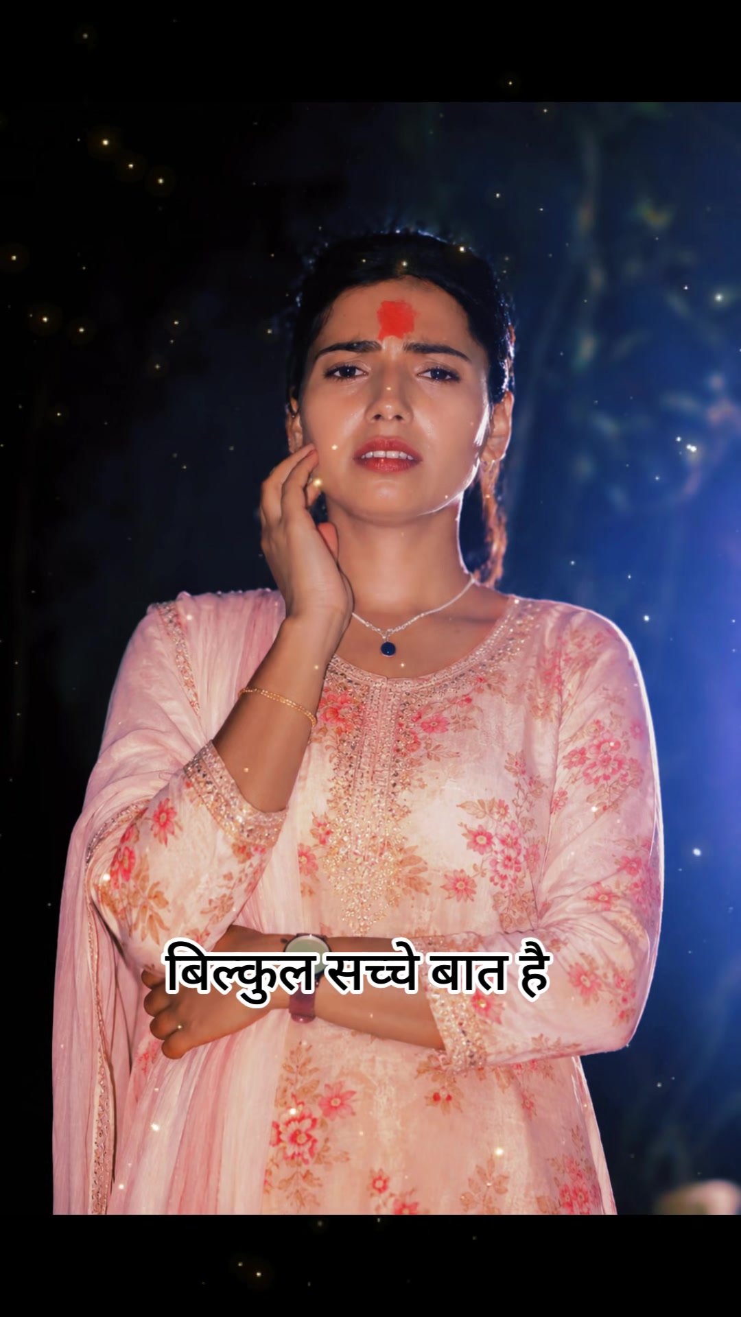 @Tara Acharya 199