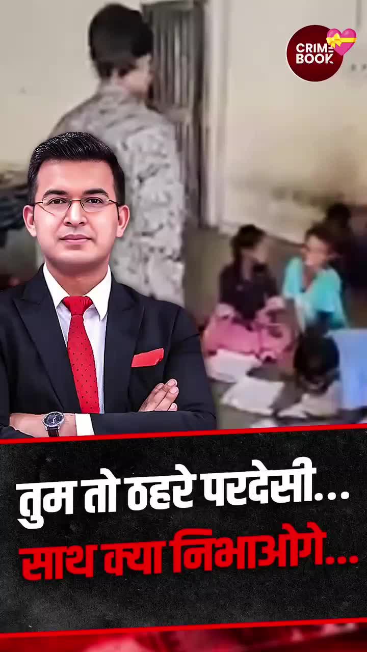 @Niraj Bhai ❤️