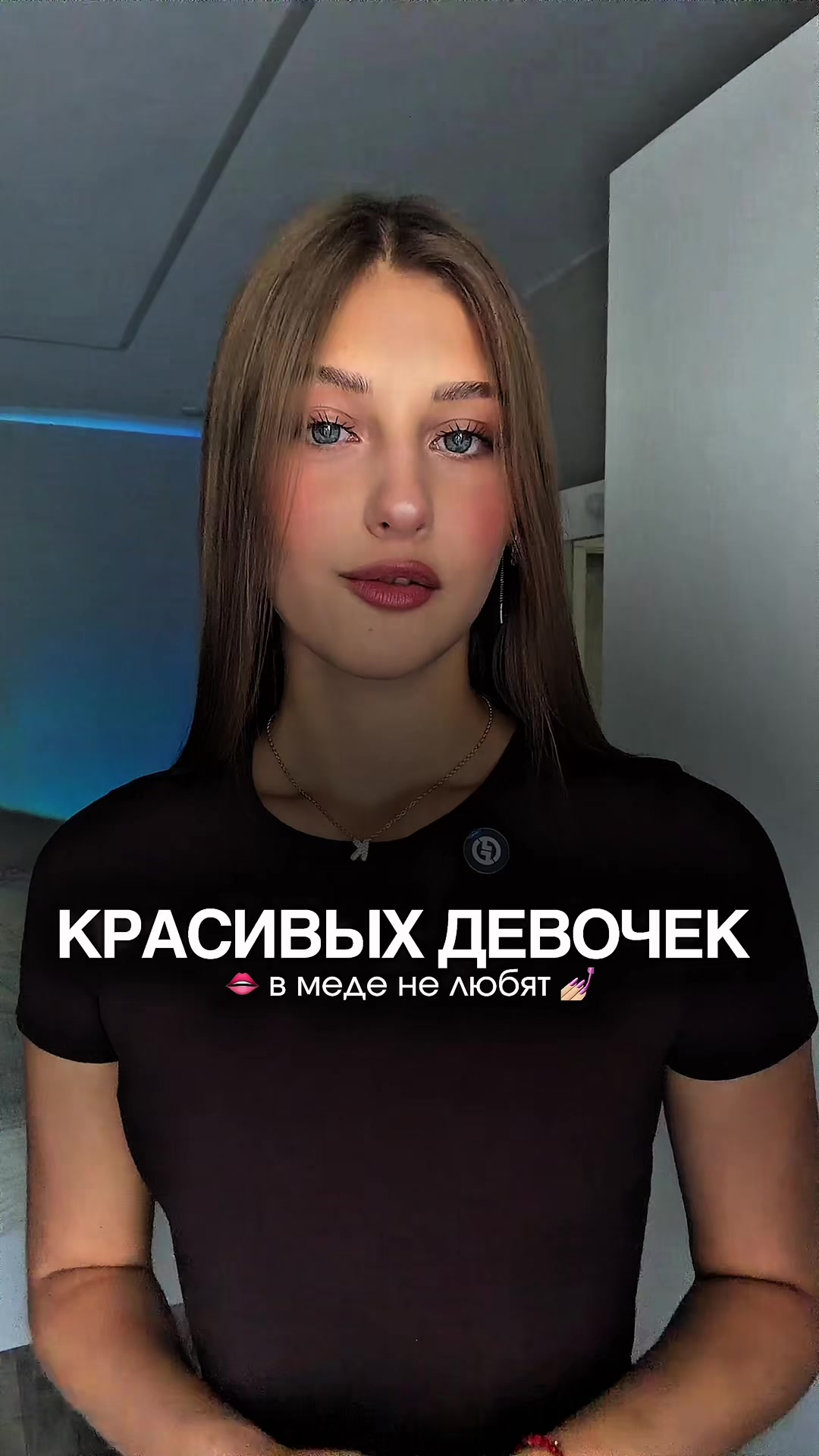 @тгк: кессова