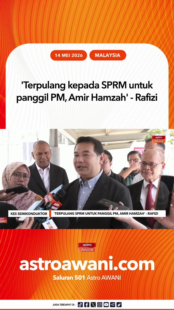 @🇲🇾Astro AWANI🇲🇾
