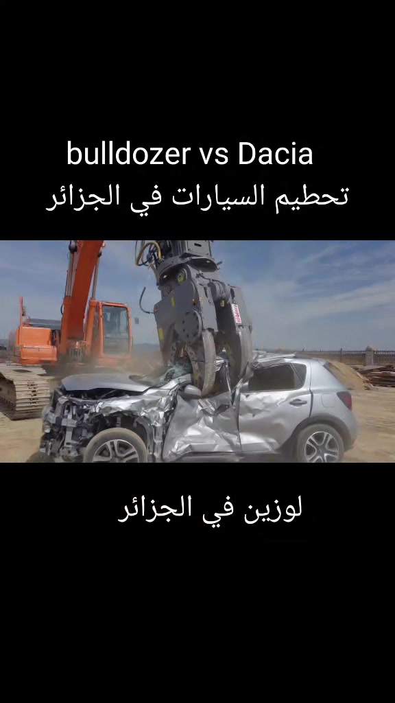 @beamng drive dz 45