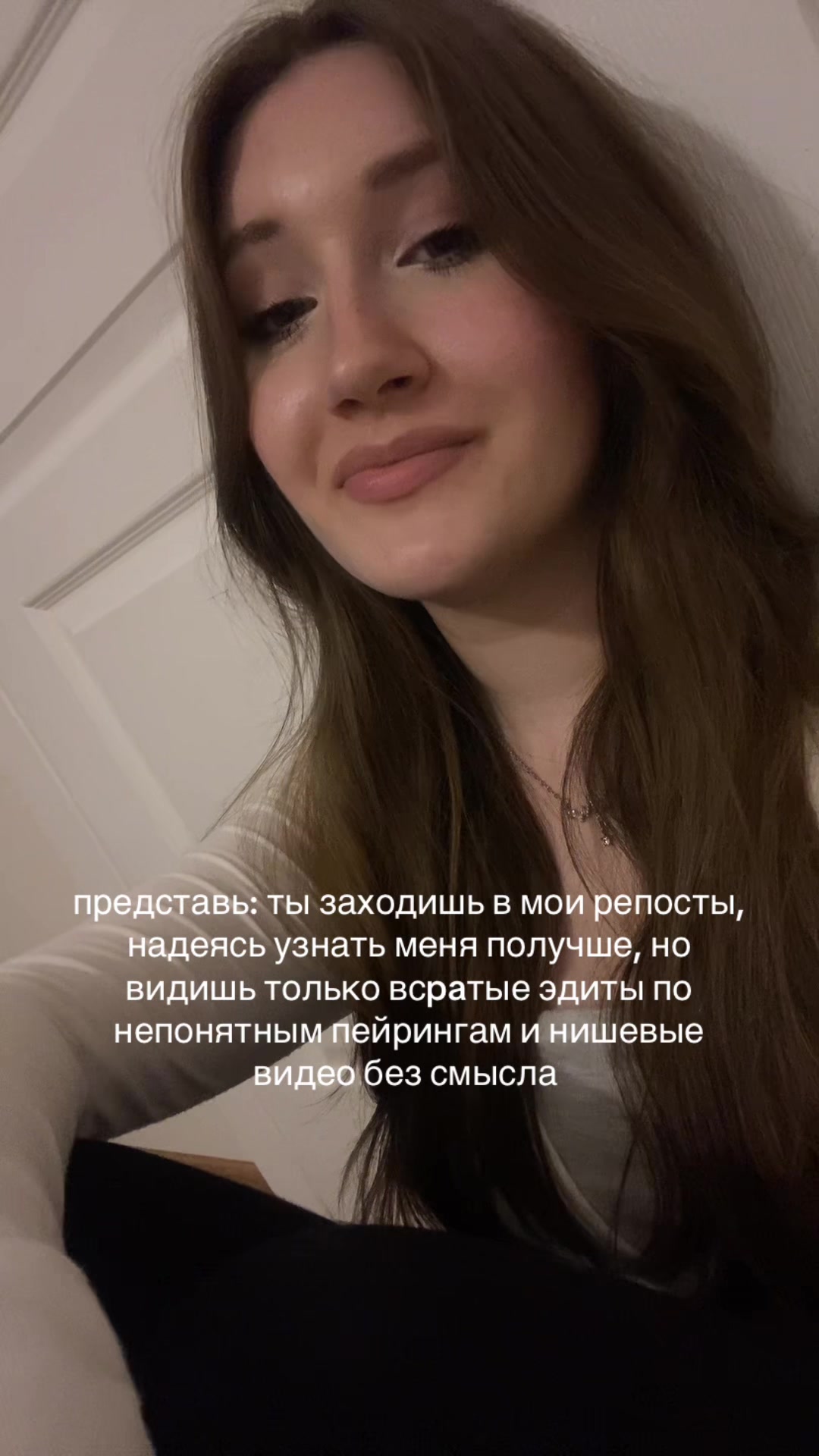 @Маришка Л&oacute;ери