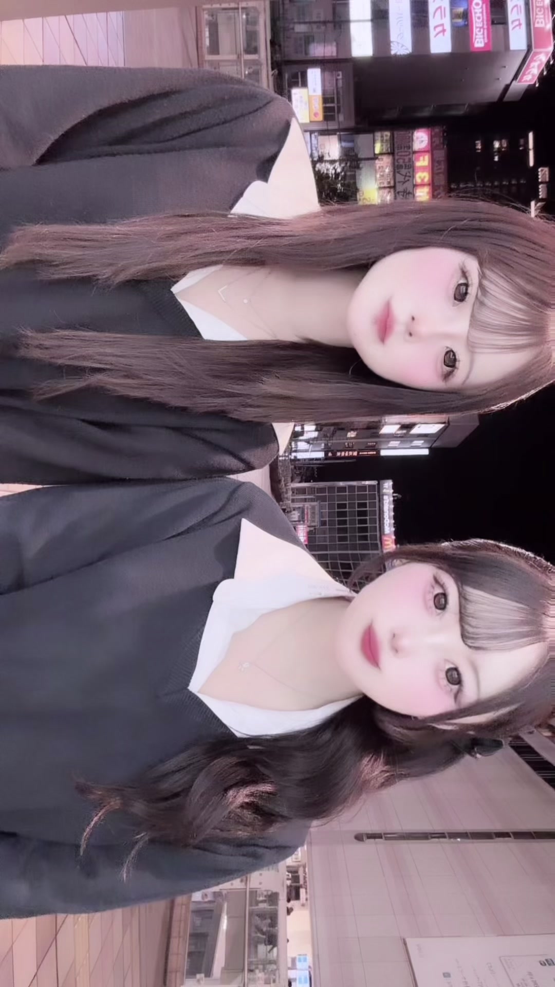 @えりな
