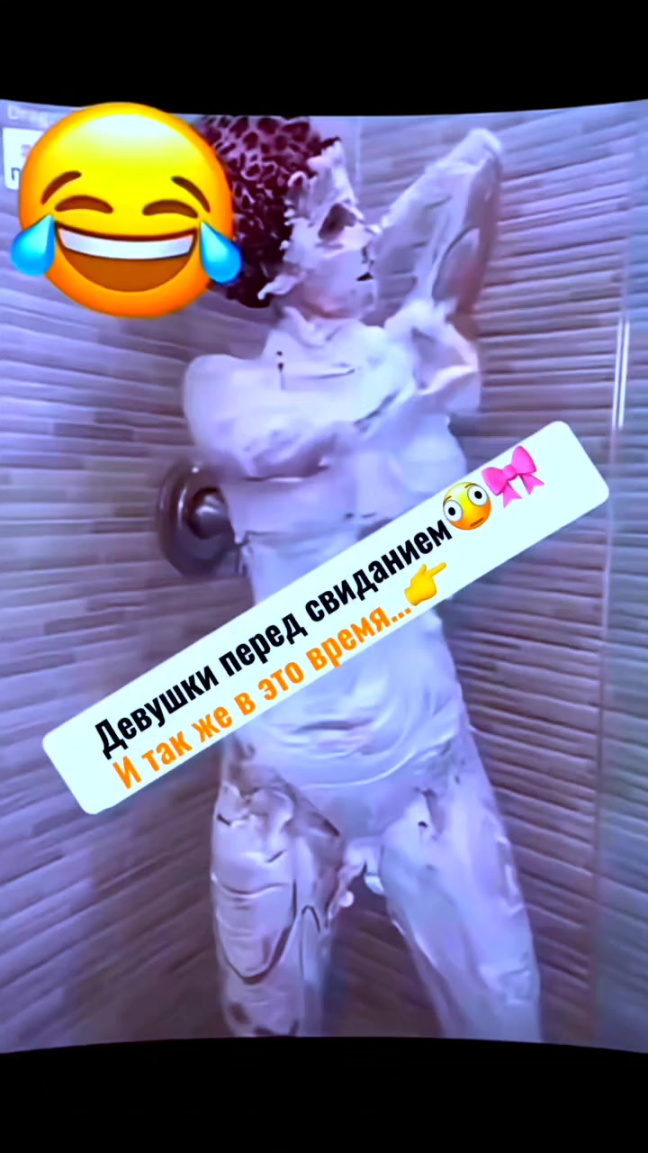 @"Шотландский Скоттиш Страйт"