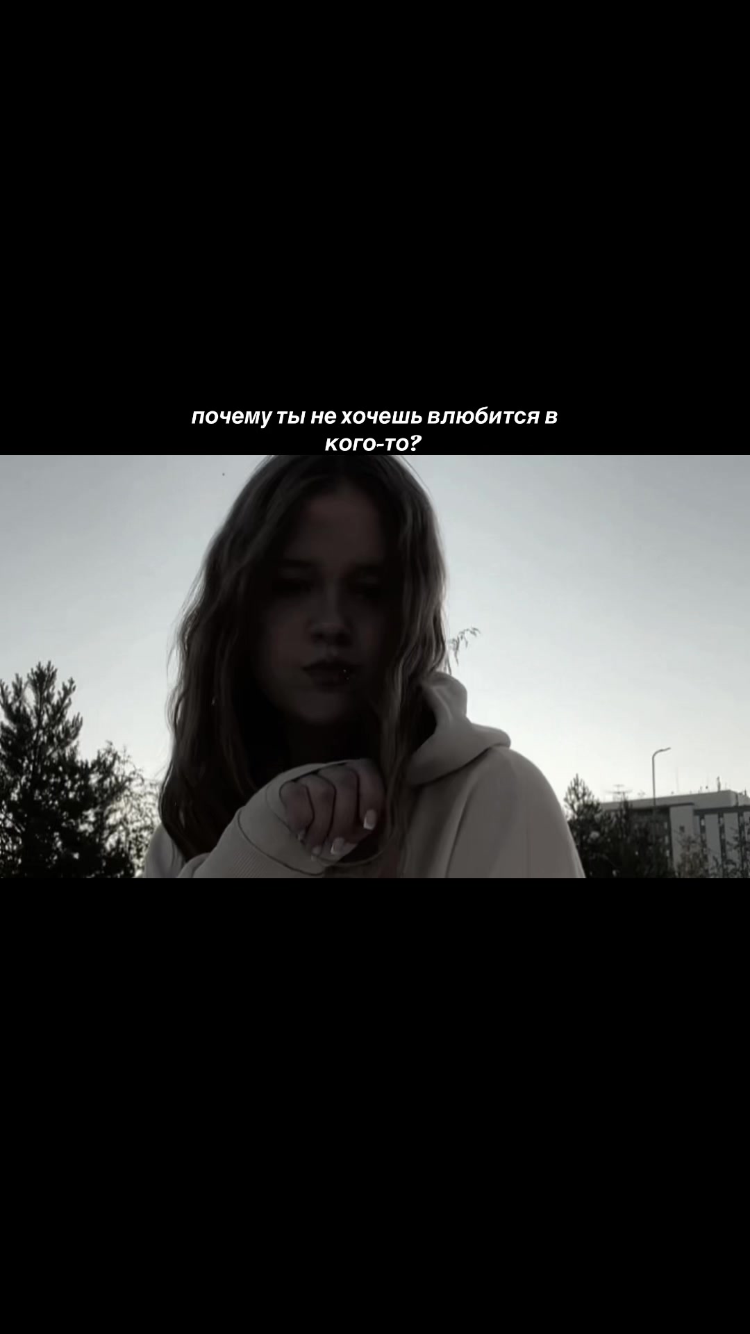 @тгк:LSS💋